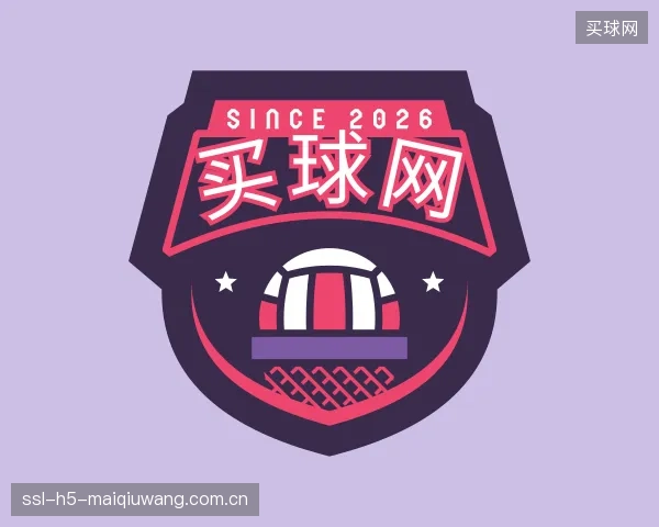 发现买球网公司